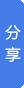 王通SEO赚钱培训 标志